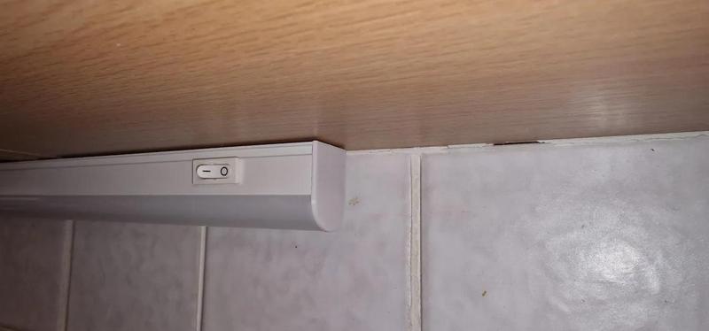 Retlux RLL 509 Blind Cover   