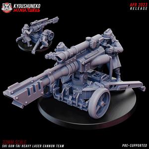 Shi Gun-Tai Heavy Laser Cannon Team