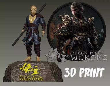 Black Myth Wukong - CHINA GAME - 3D Print