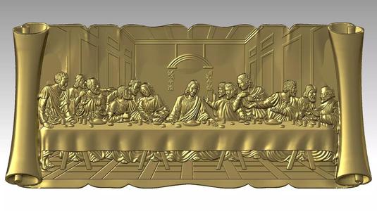 The Last Supper reliefs