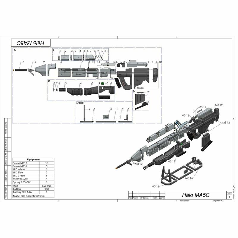 MA5c Assault Rifle - Halo - Printable 3d model - STL + CAD bundle - Personal Use