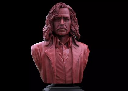 Sirius Black Bust