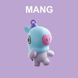 bt21 / BTS keychain - MANG