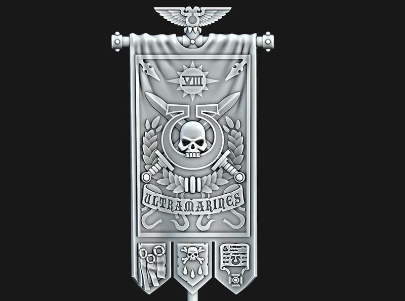 UM 8th Company Banner