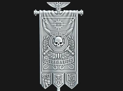 UM 8th Company Banner