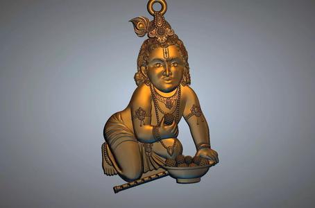Krishan ji