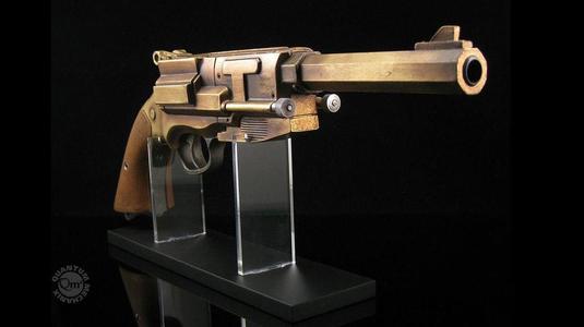 FireFly Inspired Gun