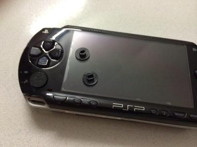 PSP Thumb Button