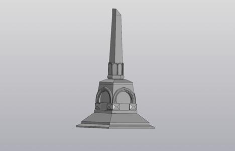 monument