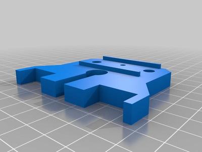 Flashforge Creator Extruder/feeder mount plate
