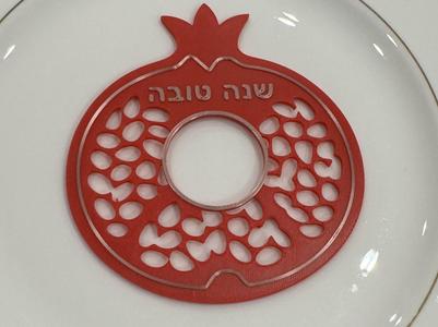 Rosh Hashana Napkin Ring Holder