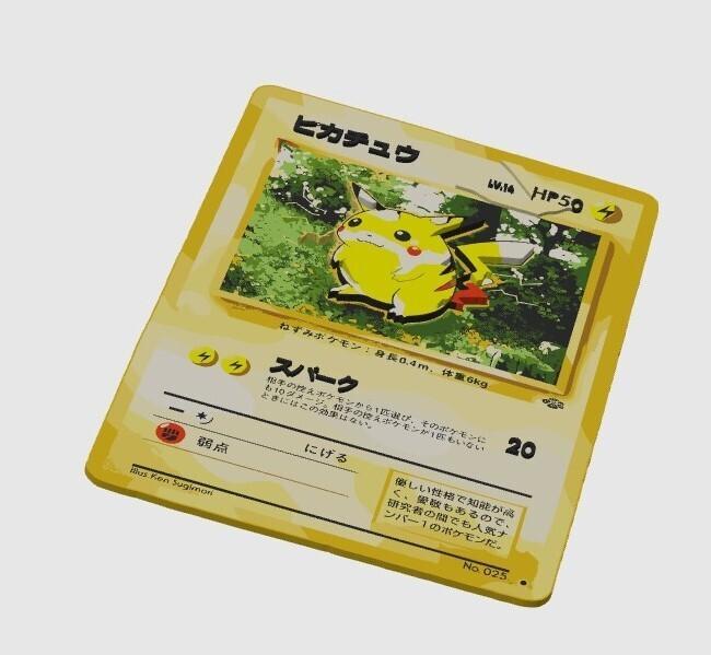 Pokemon Pikachu 1996 Pokémon TCG Japan Card 3D Printable Card
