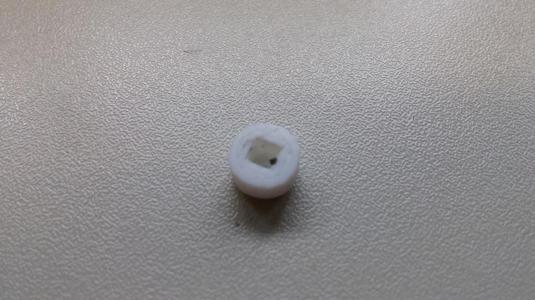Dell Trackpoint
