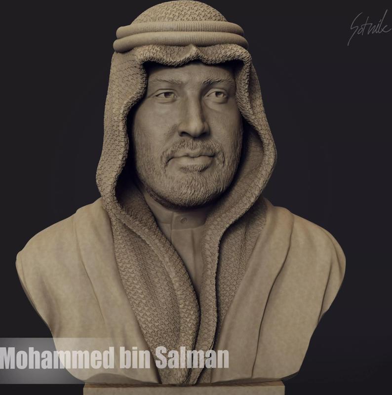 Mohammed bin Salman