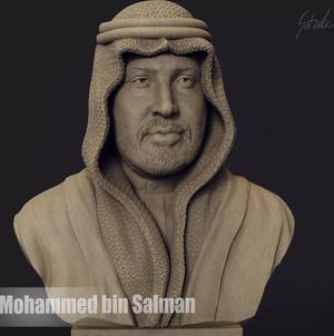 Mohammed bin Salman