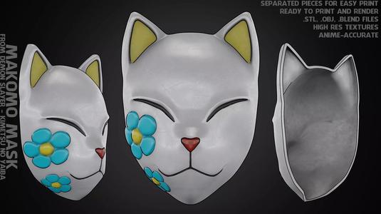 Demon Slayer Makomo White Warding Mask for Cosplay
