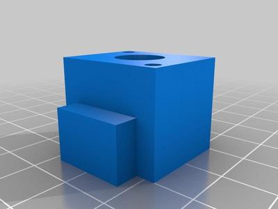 Ultimaker Trap nut