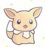 Cookie Cutter Pokemon IVI