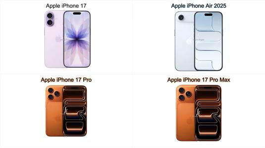 Apple iPhone 17 2025 series 3D Model Collection