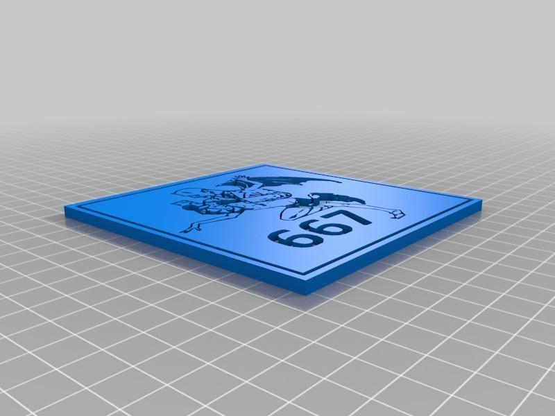 knoxmaker #29B: band logo