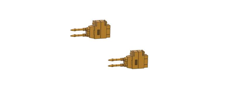 STARCOM - Upriser - Wingguns