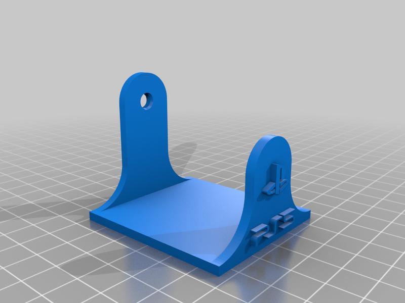 PS5 HEADSET WALL MOUNT