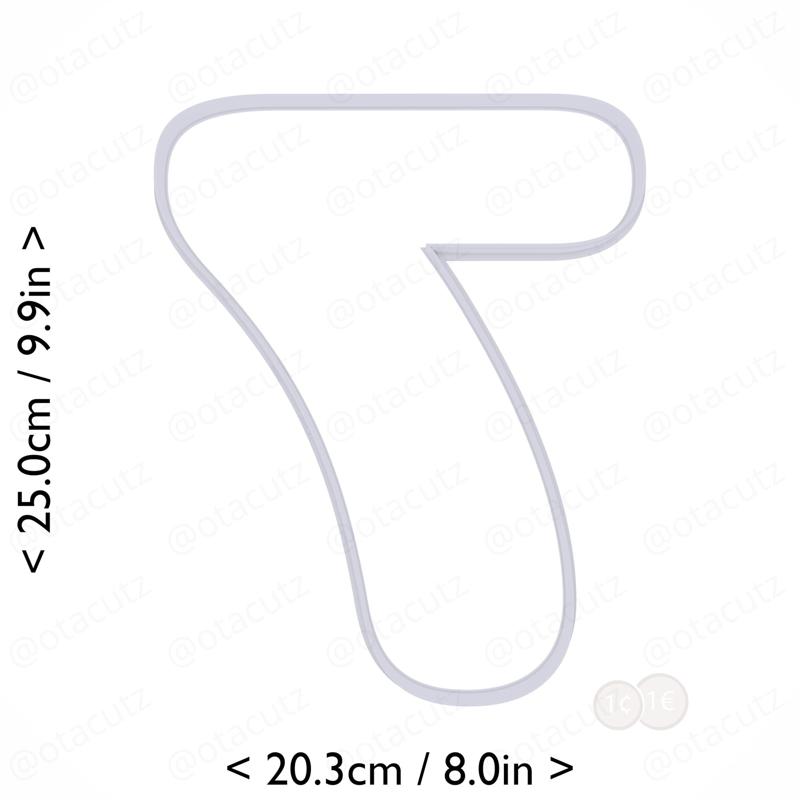 Number Seven Cookie Cutter 9.5in / 24.1cm