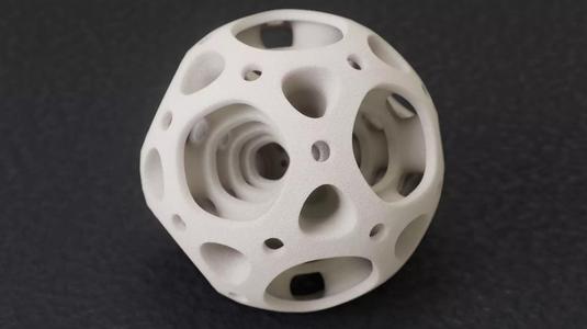 Nested Dodecahedron Sculpture