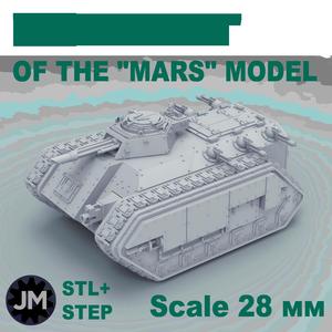 CHIMERA (28 MM)