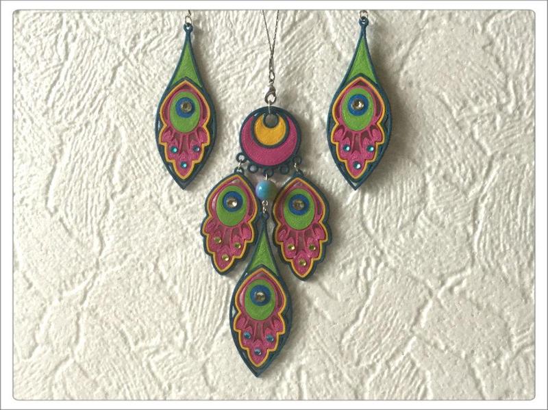 Set "Peacock Feather"