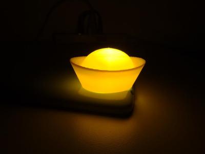 Yuanbao Lantern