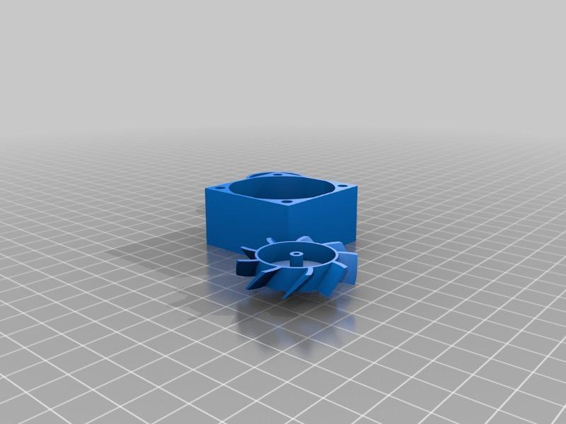 Monoprice Mini 40mm fan