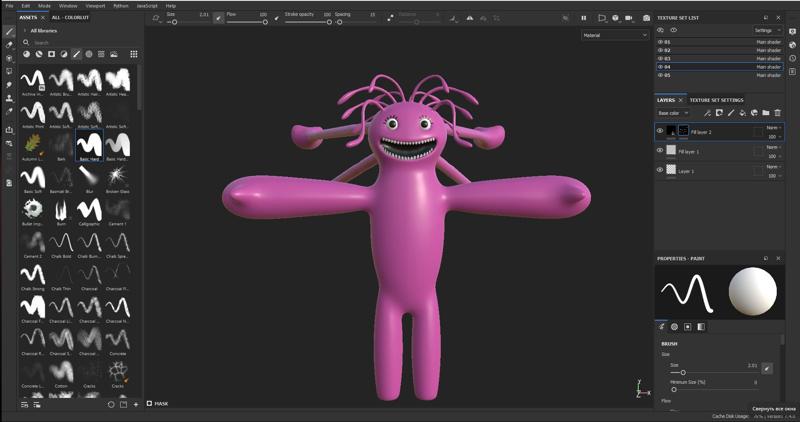 Garten of Banban 4 - HAIRY MARY