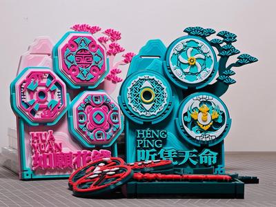Jieyuan Tongbao Set and Matching Pendants (Huaqian, Hengqian, Liqian)