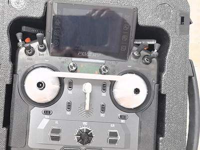 Flysky PL18Ultra Stick Protector