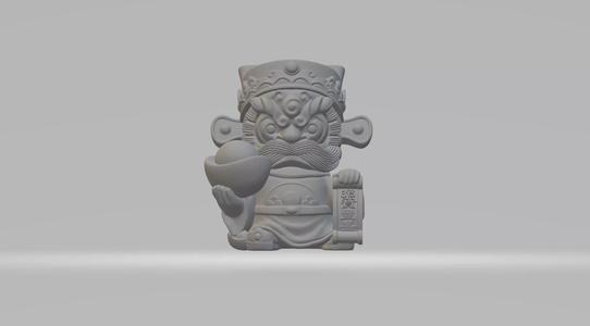 Chinese Mythical Creature Qilin