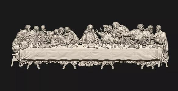 Last Supper