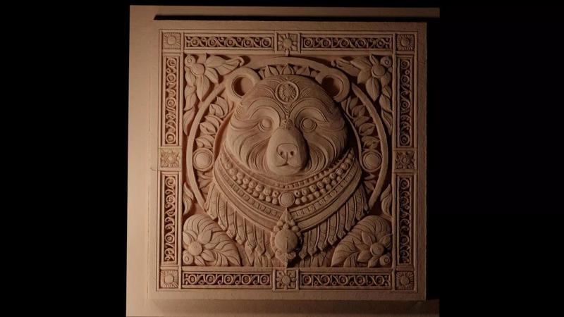 The Nandi Bear CNC 3d Print High Relief Sand Casting