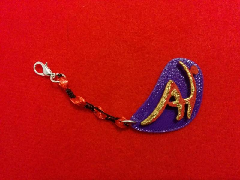 Anahera personal evolution network gift keychain 