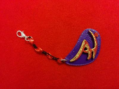 Anahera personal evolution network gift keychain 