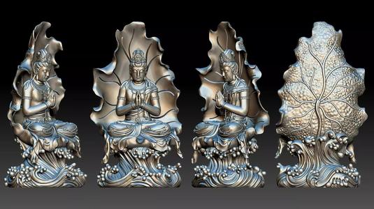 Guanyin