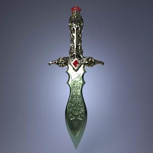 Knife of Dweia
