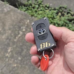 Key Fob GR86 BRZ