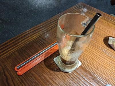 Print-In-Place Bubble Tea Straw Case