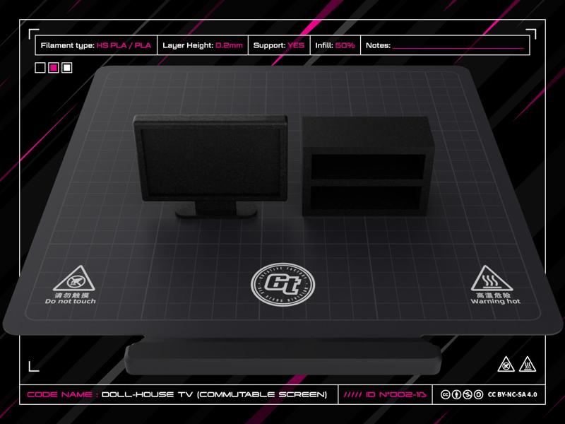 DollHouse TV (commutable screen with template)