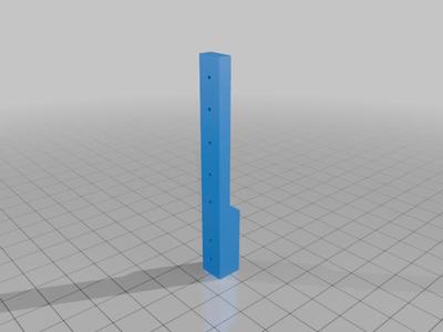 Servo Arm Juncture