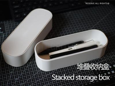 Stackable storage box