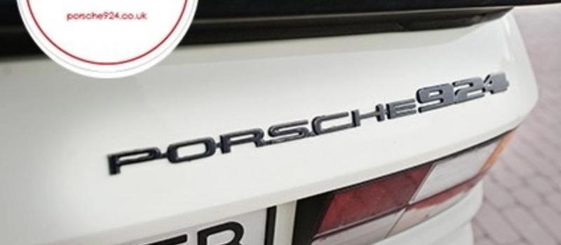 Porsche 924 Early rear emblem 