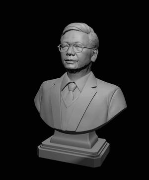 Uncle Trong model