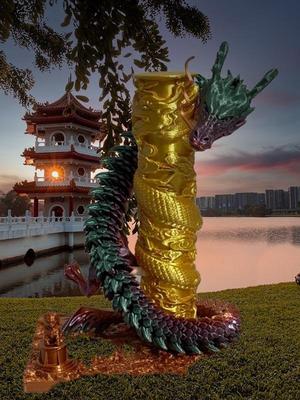 Stand for Articulated Dragon